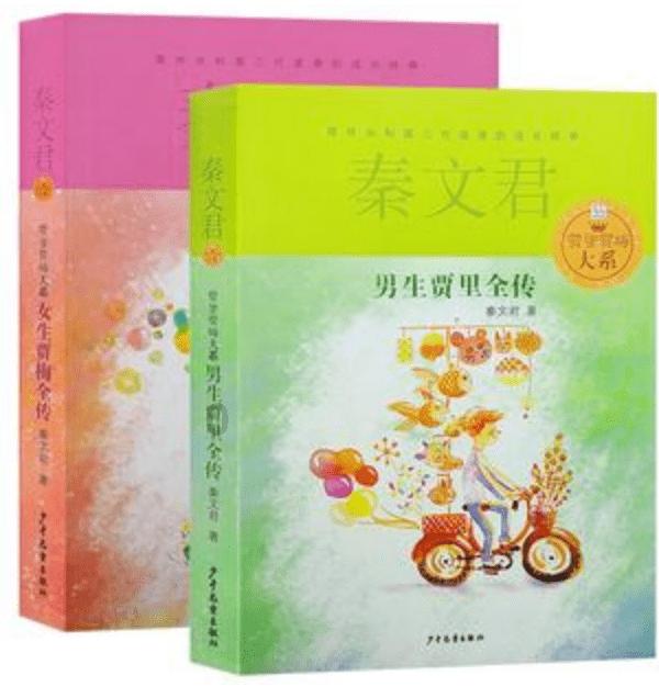吓人的屋子找物品