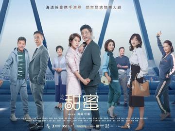 刚开完作战会议,内容转眼登上报纸,司令员大怒,拔枪冲进宣传部