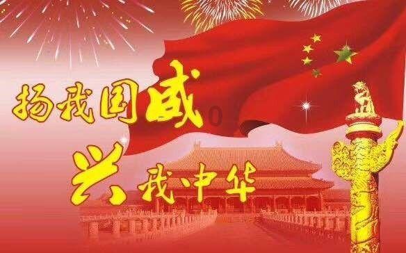 黄牛9万1副眼镜，苹果吃撑、字节饿晕