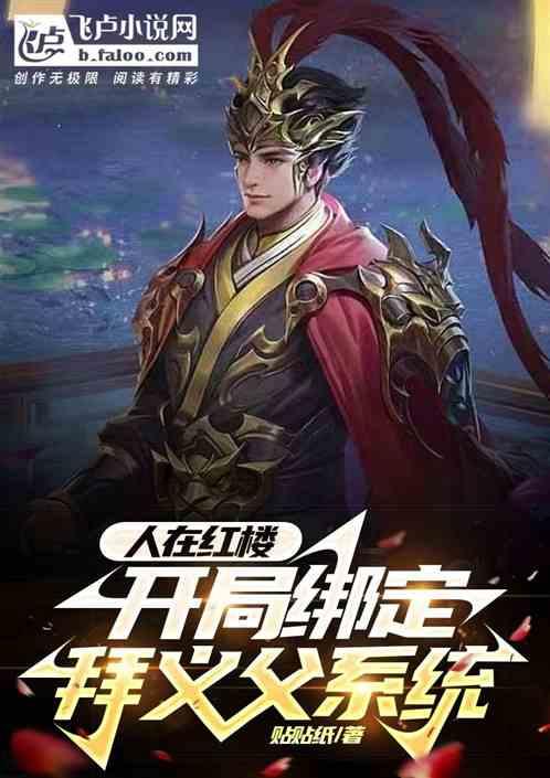 氛围感拉满！绵阳游仙区这场新春音乐会奏响龙年序章