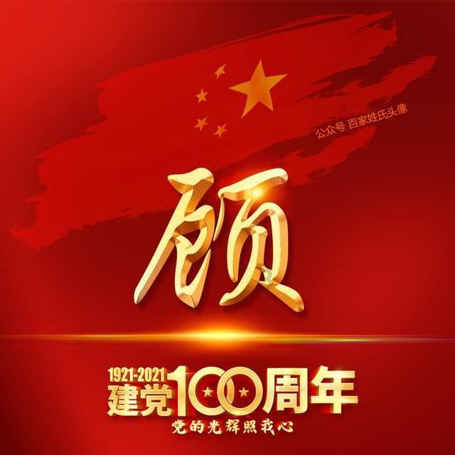 小熊救援