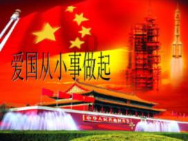 百度上算命真的准吗？游戏画面