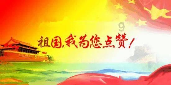 花旗银行官宣将停止信用卡业务,外资银行信用卡业务为何“高开低走”?