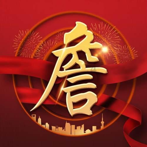 美丽城市拼拼看