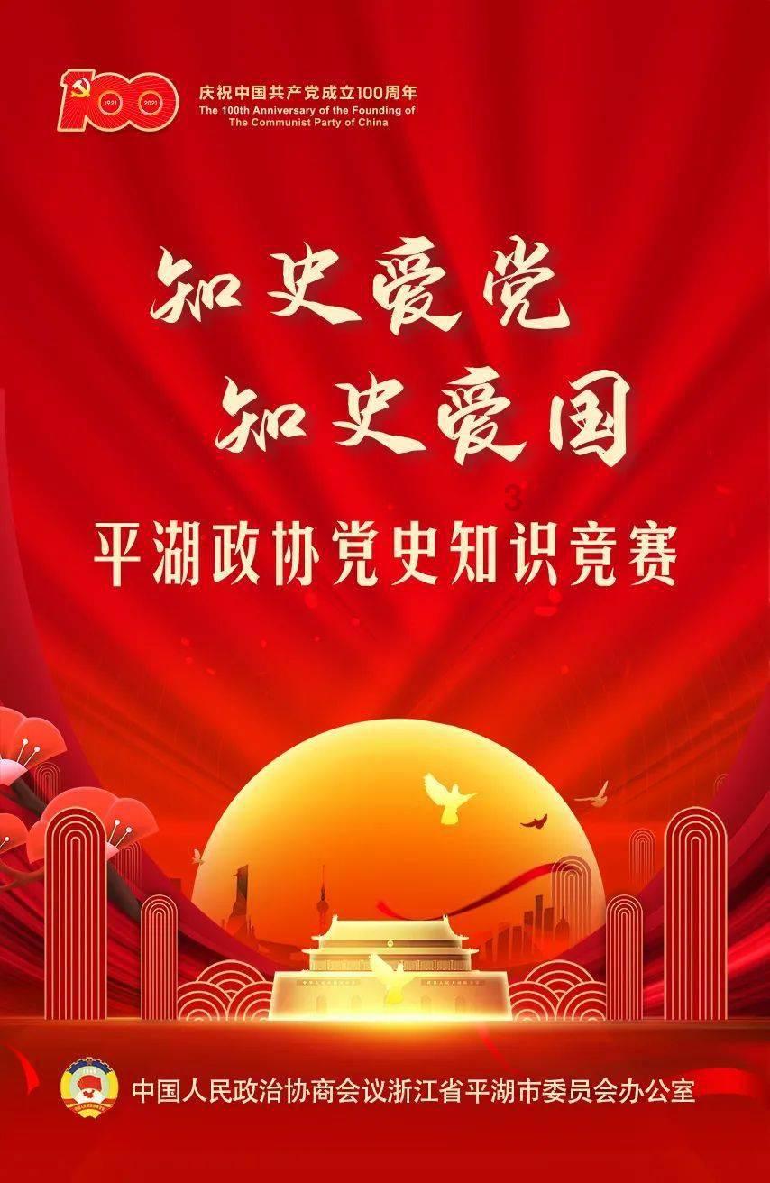 诱捕小浣熊