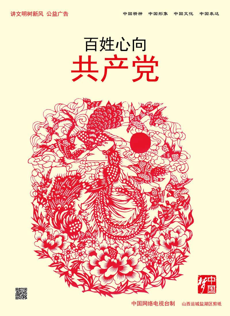 八爪鱼可以生吃吗?游戏画面