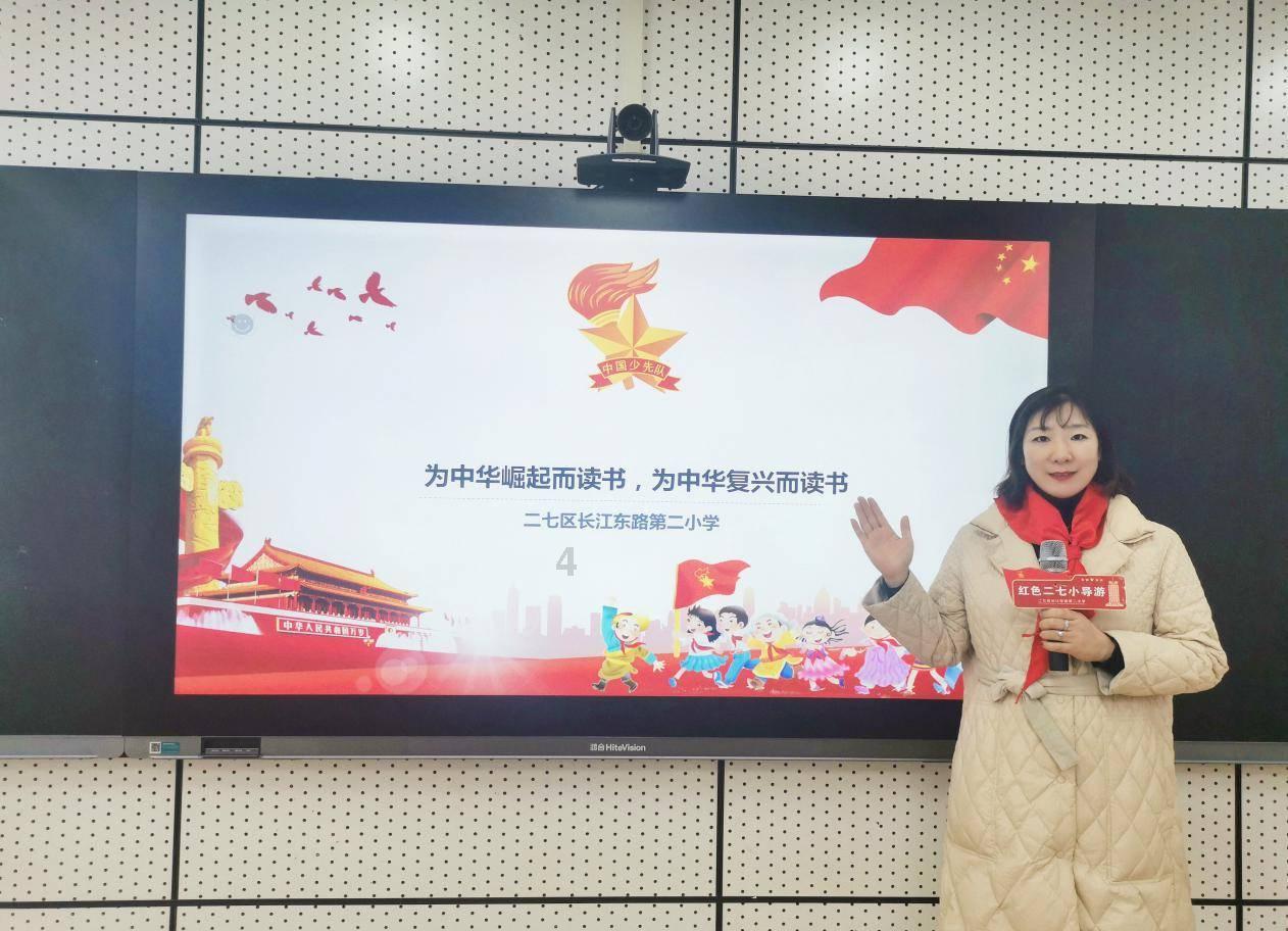 请用四字成语形容锦鲤灯？游戏画面