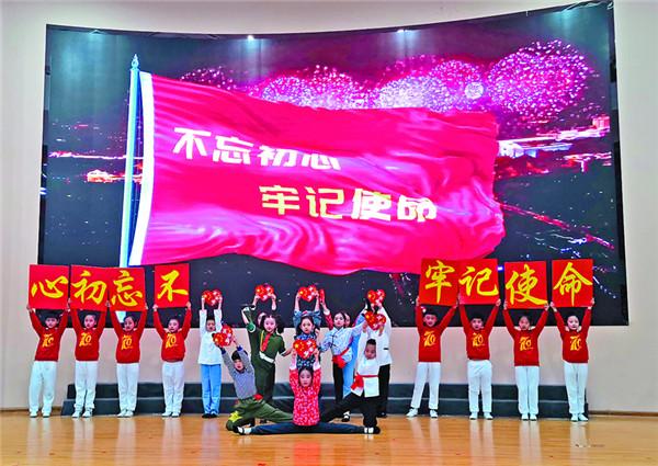茶氨酸对人体有什么好处？游戏画面