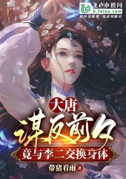 逃离陈旧房2