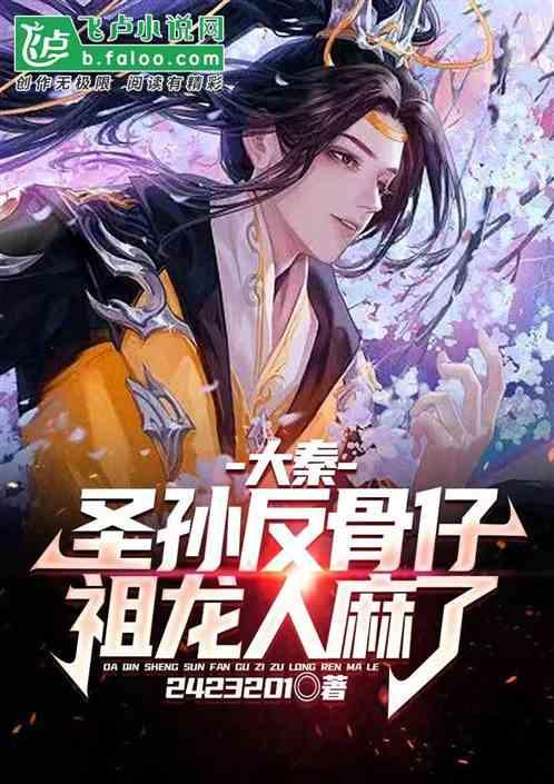 兰博基尼填颜色