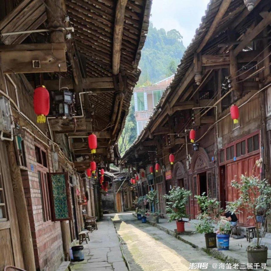 地狱之刃