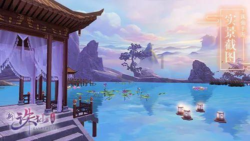 逃离老旧温泉社